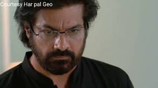 Aafat Episode 30 Tomorrow 7 pm Ep Promo  geo drama aafat Episode 30 Review by Sweet promo [upl. by Ilwain]