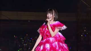 Bingo  AKB48  Young Member Concert [upl. by Aierdna]