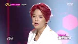 Fx Red Light amber Compilation [upl. by Mirabelle]