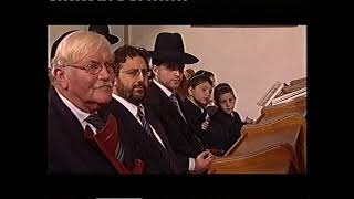 Selichot Chazan Muller amp Choir 2005 [upl. by Stoneman67]