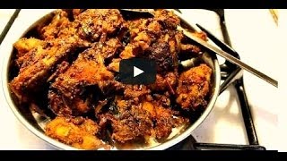 നാടൻ കോഴി വരട്ടിയത് Chicken Varattiyathu Kerala Recipe EPISODE 95 [upl. by Adneram731]