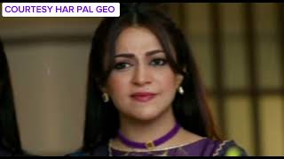 Jaan Nisar EP 61 Teaser HAR PAL Geo Drama Jan nisar  Danish Tamoor jaannisar [upl. by Granniah191]