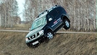 OFFROAD NISSAN Pathfinder 25 TD [upl. by Mcfadden]