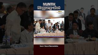 MUNTIK MAGPANGABOT Duterte EJK QuadCom [upl. by Fatima990]