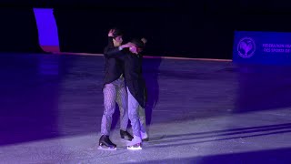 Patinage artistique  léquipe de France en gala à Niort [upl. by Wadlinger474]