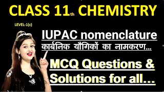 IUPAC  Most Important Questions For NEETmcq3shortsyoutube [upl. by Mahgem]