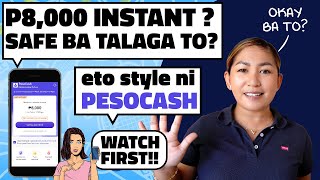 Instant P8000 Loan sa PesoCash Safe Ba [upl. by Burnett]