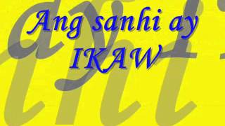 IKAW  Sharon Cuneta with Lyrics 2715 [upl. by Portland714]