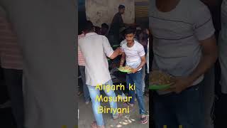 Aligarh ki Sabse Masur Biriyani Bala [upl. by Haleelahk]