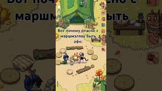 ponytown понитаун врекомендации игра gaming подписывайтесь пониигры games shorts [upl. by Ahsrav956]