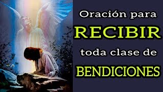 ORACIÓN DE LA MAÑANA PARA RECIBIR TODA CLASE DE BENDICIONES  CON LETRA [upl. by Jeromy548]