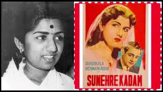 Lata Mangeshkar  Sunehre Kadam 1966  na baaz aaya muqaddar [upl. by Colan]