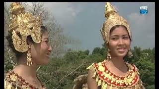 Khmer Movie Aug 042019 [upl. by Acinna]