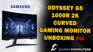 ODYSSEY G5 27 INCH 144HZ 1000R 2K CURVED GAMING MONITOR UNBOXING [upl. by Haianeb]