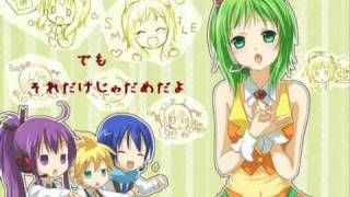 【Megpoid GUMI with Bananaisu】 That is Just Hopeless 【VOCALOID】 [upl. by Kirkpatrick]