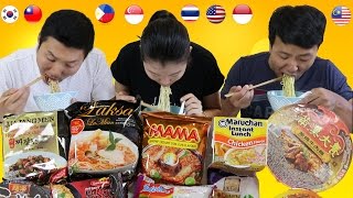 Tasting RAMEN INSTANT NOODLES From Around the World [upl. by Tsuda163]