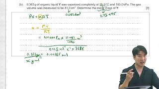 IB Chemistry HL Past Paper Explained M23TZ2P2 [upl. by Gussi]