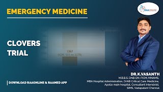 Emergency Medicine  Clovers Trial  Raaonline [upl. by Kravits425]