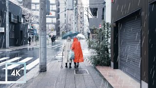 Relaxing Walk in the Rain Ginza Tokyo Japan ASMR [upl. by Byram]