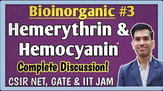 Hemerythrin  Hemocyanin  BioInorganic Chemistry  CSIR NET  GATE  IIT JAM [upl. by Ethyl]