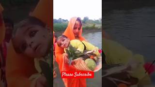 Aisan sunar fal paib ta suruj gohraib chhathpoojageet chhathfestival chhathpuja2021 chhathstatus [upl. by Las]