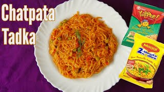 Chatpata Noodles 🤍  Quick Aata Noodles Recipe  Easy Noodles [upl. by Tereve]