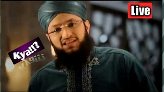 🔴Mustafa Aapke Jaisa Koi Aaya Hi Nahi by Hafiz Tahir Qadri NAATS Official Video  BEST NAATS 2017 [upl. by Llertnom916]