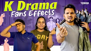 K Drama Fans Effects  Akhil Jackson Vines  Tamada Media [upl. by Catima]