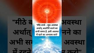 bk songs  murli today 11072024  brahma kumaris songs  om shanti brahmakumaris bksongs [upl. by Odlaner901]