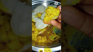 পিঠে 170 food Pitha DasiCake bengaliCake sajerPitha kolkatacake [upl. by Naeerb3]