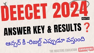 TG DEECET 2024 EXAM RESULT RESPONSE SHEET ANSWER KEY COUNSELING CERTIFICATE VERIFICATION 2024 [upl. by Jermaine285]