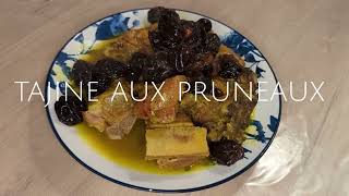 Tajine pruneaux miel 🍯 طاجين شمالي [upl. by Aaron]