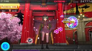 Hatsune Miku Project Diva F PS3  千本桜 Senbonzakura  Extreme Perfect 720p [upl. by Treva]