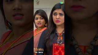 ROJA Serial Shorts Ep 109  1  Priyanka Sibbu Suryan  Saregama TV Shows Tamil  shorts ytshorts [upl. by Ettedranreb996]