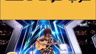 Soukaina Fahsi Ida 9albk ta2alam Arabs Got Talent [upl. by Adekan]