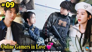 Part9  Everyone Loves me 2024  Famous Boy ❤ Cute Girl online Flirt  drama explain In Hindi [upl. by Nosydam800]