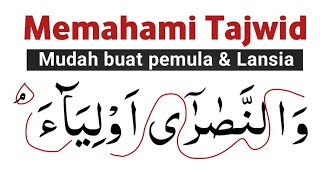 Cara Mudah Memahami Tajwid Al Quran Surah Al Maidah Ayat 51  52 [upl. by Aseena991]