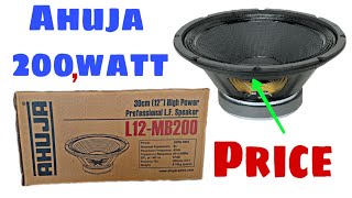 Ahuja L12MB200 Price with details in Hindi  Ahuja 200watt speaker price  Btz10000  spb2k [upl. by Eidoc]