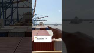 Issi liye inko mafia bolte h🗿☠️🛳️ explore ship shortvideo [upl. by Ysiad]