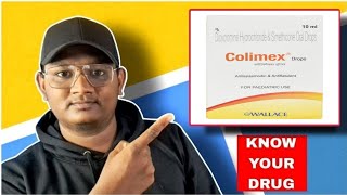 Colimex  Dicyclomine Hydrochloride  Know Your Drug  தமிழில் [upl. by Norred683]