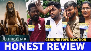 Thangalaan Review Thangalaan Movie Review  Thangalaan Review tamil Thangalaan Movie Review tamil [upl. by Uohk]