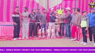 SINGLE WICKET CRICKET CUP 2024 DHARIWAL GURDASPUR [upl. by Emoryt699]