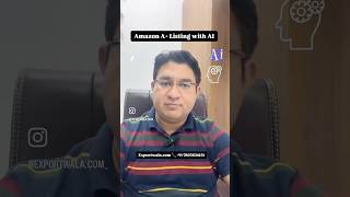 amazonaplus amazonglobalselling amazonapluslisting [upl. by Neukam]