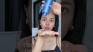 1 minute skincare routine💦 [upl. by Neyuq]