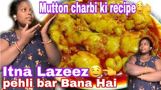 like Mutton Charbi ki recipe Itna Lazeez 🤤👈LaxmiSimranvlog [upl. by Repip]