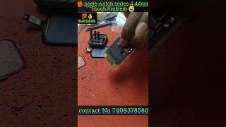 apple watch series 444mm Touch Problem freefire mcstan elektronomia youtube [upl. by Modie]