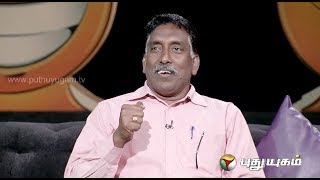 Manam Thirumbuthe With Writer R N Joe DCruz  Part 1 [upl. by Noreg127]