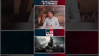 Devara Team Interview With Sandeep Reddy Vanga  Jr NTR  Janhvi  Saif  TV19 [upl. by Kosse]