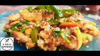 How to make cashew nut salad  Bangladeshi chinese restaurant cashew nut salad  Cashew nut chicken [upl. by Une]