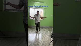 The Science Behind Amar Gorur Garite Danceshorts youtubeshortsviral [upl. by Yuri]